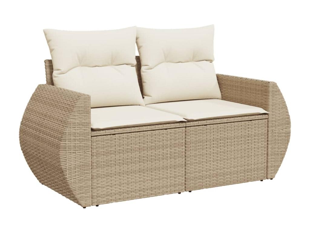 Salon de jardin avec coussins 5 pièces beige résine tressée 04066XNCV