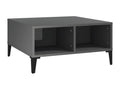Table basse gris brillant 60x60x30 cm bois d'ingénierie 78185JJOC